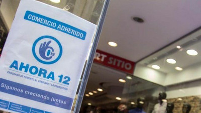 Desregulación: Ahora 12, Cuota Simple y Precios Cuidados derogadas por el Gobierno